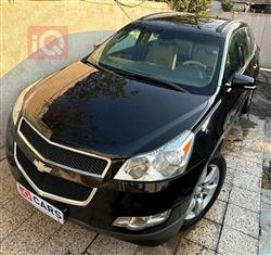 شيفروليه ترافرس